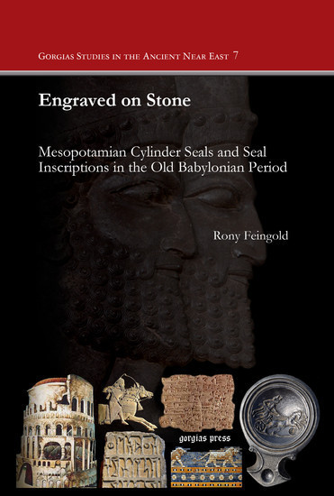 Engraved on Stone main product photo