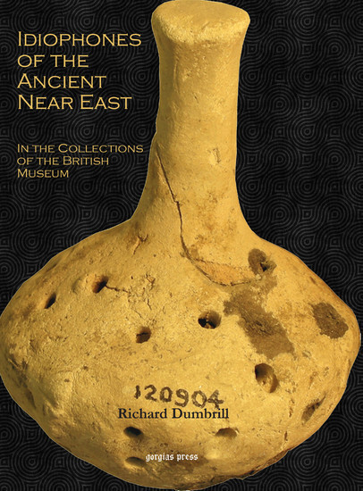 Idiophones of the Ancient Near East main product photo