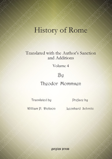 History of Rome main product photo