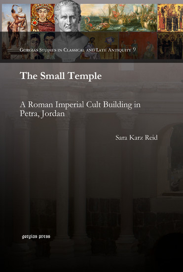 The Small Temple main product photo