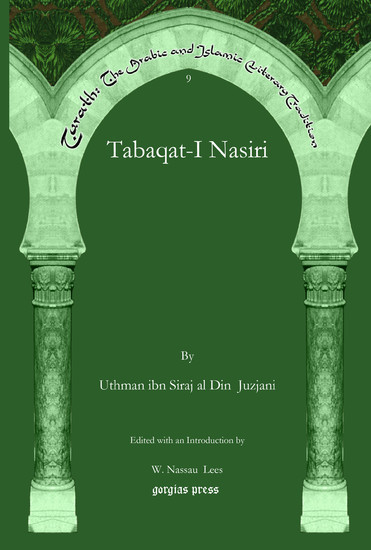 Tabaqat-I Nasiri main product photo