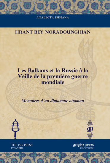 Les Balkans et la Russie à la Veille de la première guerre mondiale main product photo