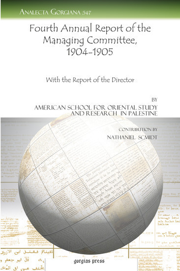 Fourth Annual Report of the Managing Committee, 1904-1905 main product photo