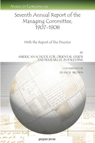 Seventh Annual Report of the Managing Committee, 1907-1908 main product photo