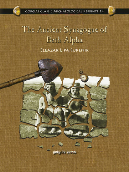 The Ancient Synagogue of Beth Alpha main product photo