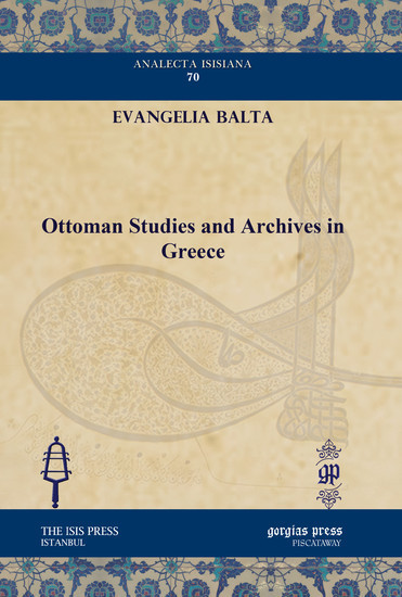 Ottoman Studies and Archives in Greece main product photo