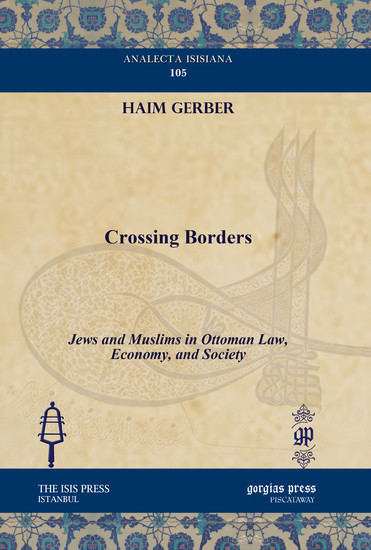 Crossing Borders main product photo