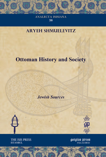 Ottoman History and Society main product photo