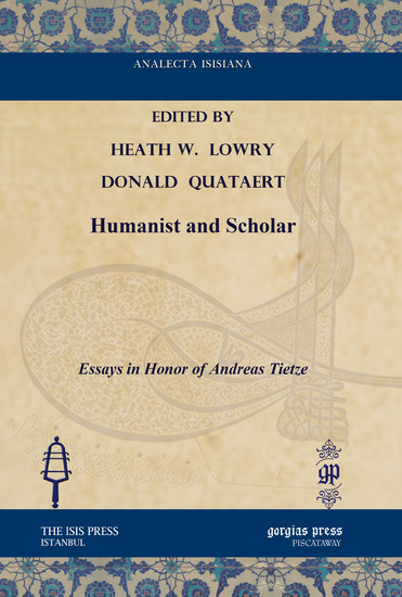 Humanist and Scholar main product photo