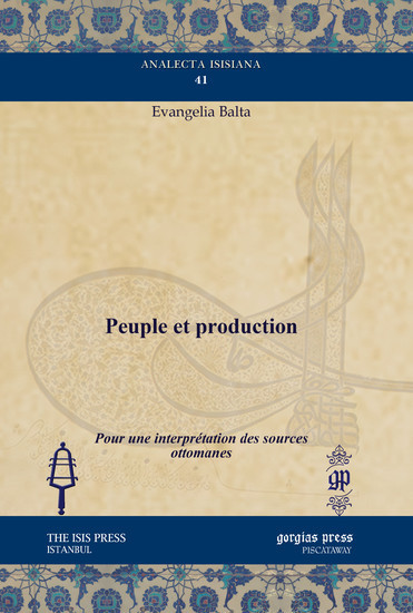 Peuple et production main product photo