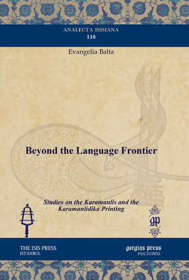 Beyond the Language Frontier main product photo