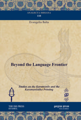 Beyond the Language Frontier