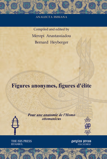 Figures anonymes, figures d'élite main product photo