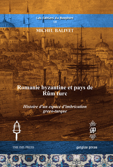 Romanie byzantine et pays de Rûm turc main product photo