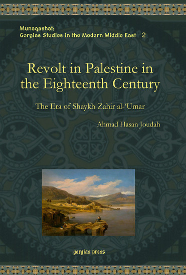 Revolt in Palestine in the Eighteenth Century main product photo