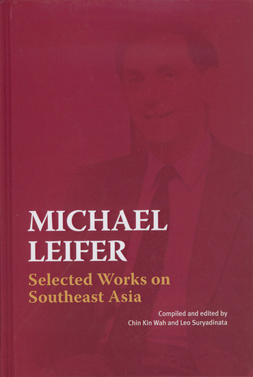Michael Leifer main product photo