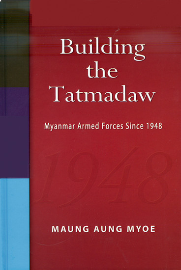 Building the Tatmadaw main product photo