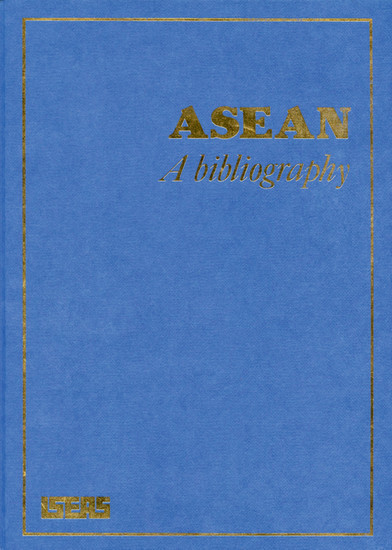 ASEAN main product photo
