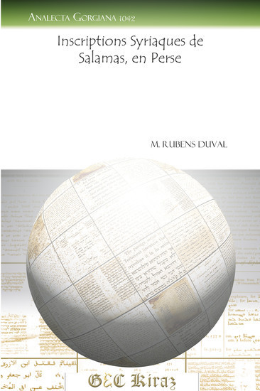 Inscriptions Syriaques de Salamas, en Perse main product photo