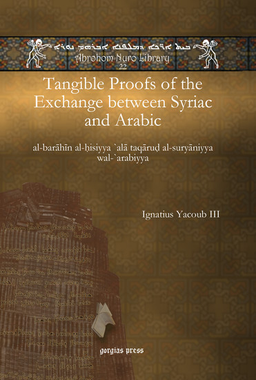 Tangible Proofs of the Exchange between Syriac and Arabic main product photo