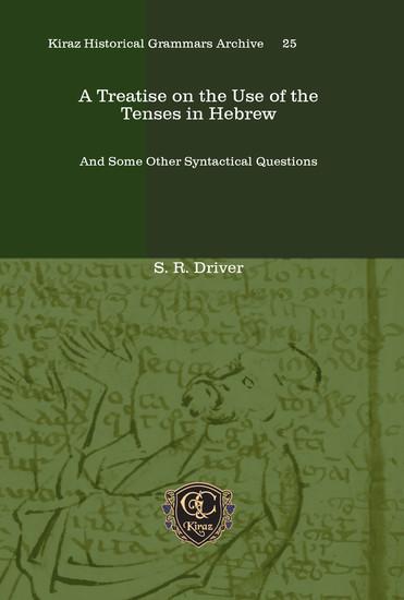 A Treatise on the Use of the Tenses in Hebrew main product photo