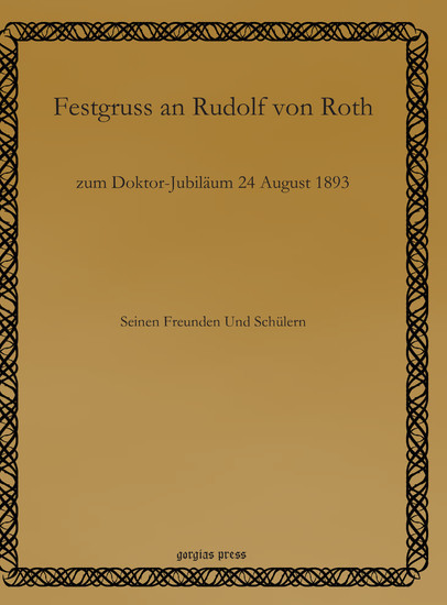 Festgruss an Rudolf von Roth main product photo