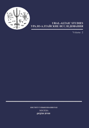 Ural-Altaic Studies 1 (2) 2010