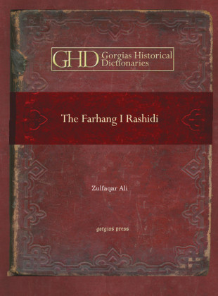 The Farhang I Rashidi