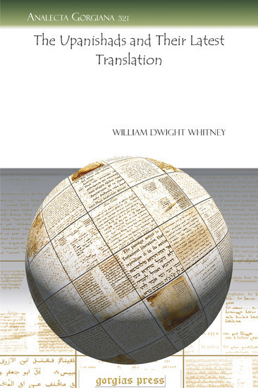 The Upanishads and Their Latest Translation main product photo