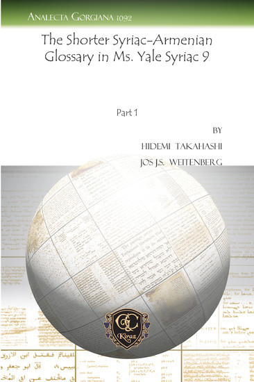The Shorter Syriac-Armenian Glossary in Ms. Yale Syriac 9 main product photo