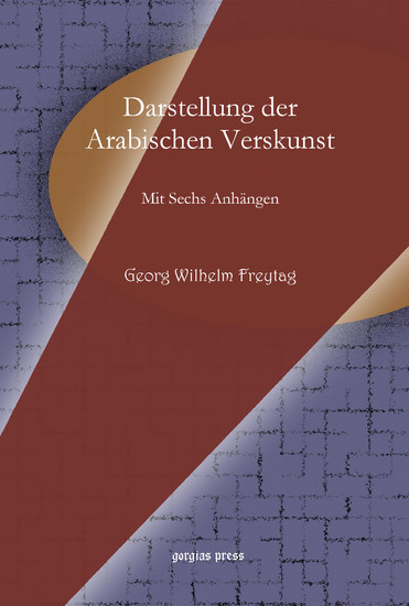 Darstellung der Arabischen Verskunst main product photo