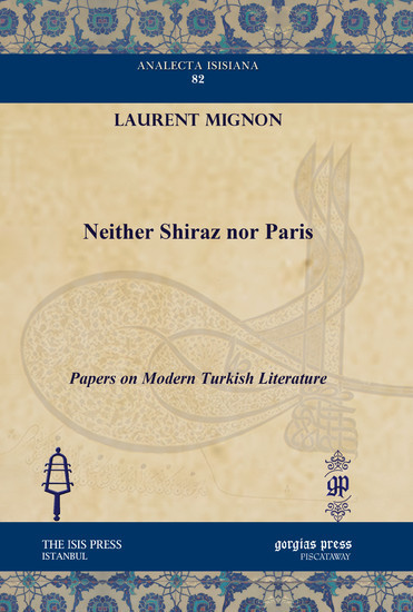Neither Shiraz nor Paris main product photo
