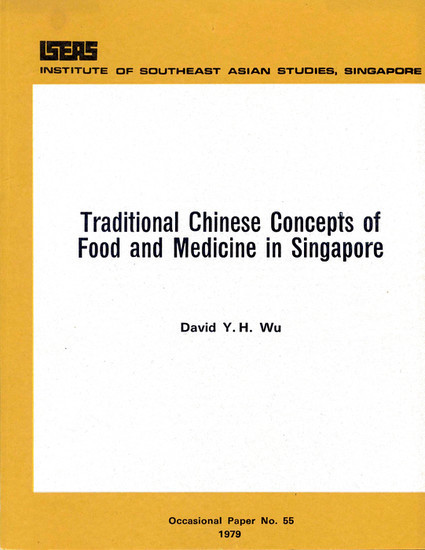 Traditional Chinese Concepts of Food and Medicine in Singapore main product photo
