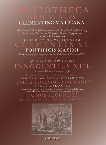 Bibliotheca Orientalis Clementino-Vaticana main product photo