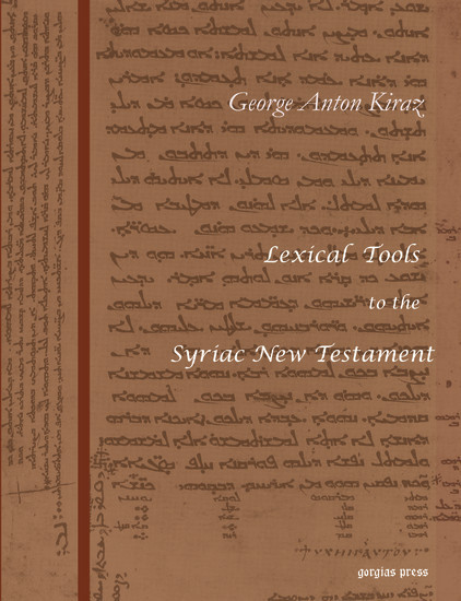 Lexical Tools to the Syriac New Testament main product photo