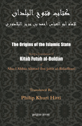 The Origins of the Islamic State