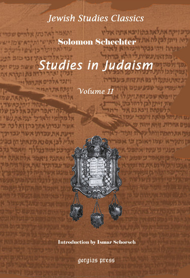 Studies in Judaism main product photo