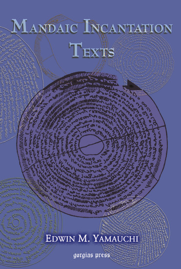 Mandaic Incantation Texts main product photo