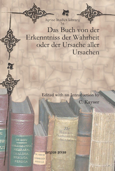 Das Buch von der Erkenntniss der Wahrheit oder der Ursache aller Ursachen main product photo