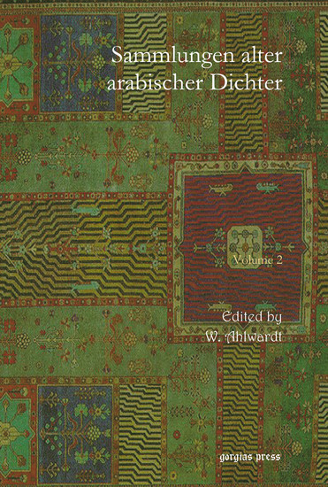 Sammlungen alter arabischer Dichter main product photo