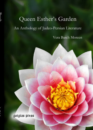 Queen Esther's Garden