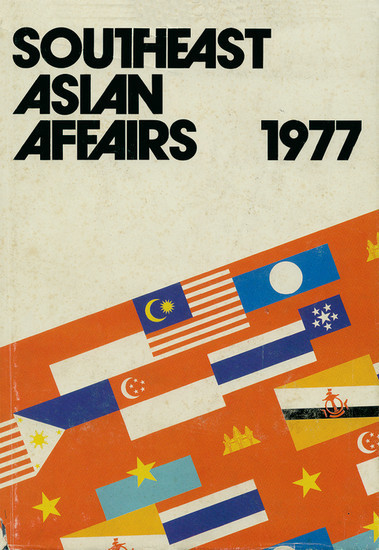 Southeast Asian Affairs 1977 main product photo