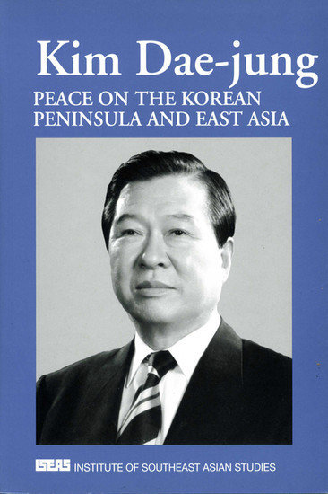 Peace on the Korean Peninsula and East Asia main product photo