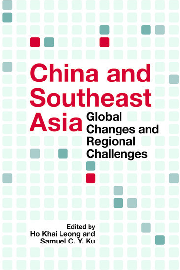 China and Southeast Asia main product photo