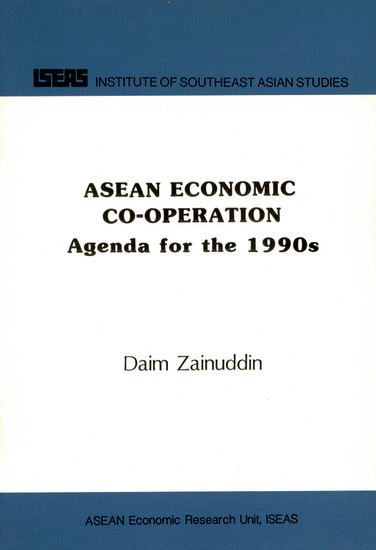 ASEAN Economic Cooperation Agenda for the 1990s main product photo