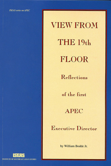 View from the 19th floor main product photo