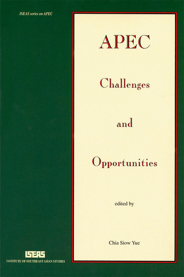 APEC main product photo
