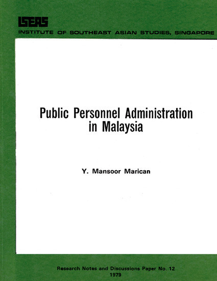 Public Personnel Administration in Malaysia main product photo