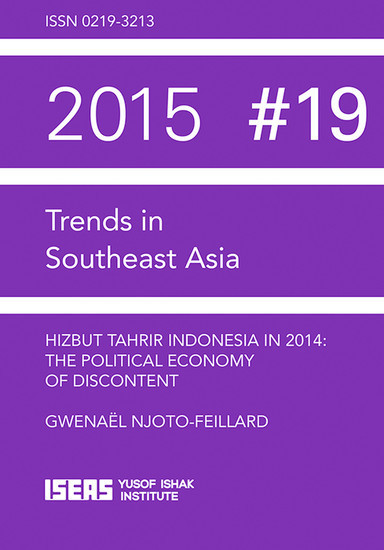 Hizbut Tahrir Indonesia in 2014 main product photo