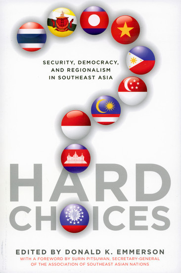Hard Choices main product photo
